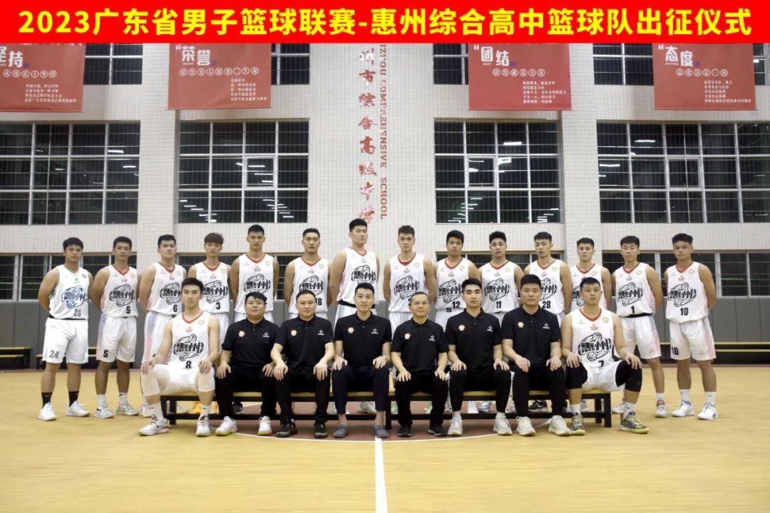 为什么选择智能球衣进行篮球训练_1
