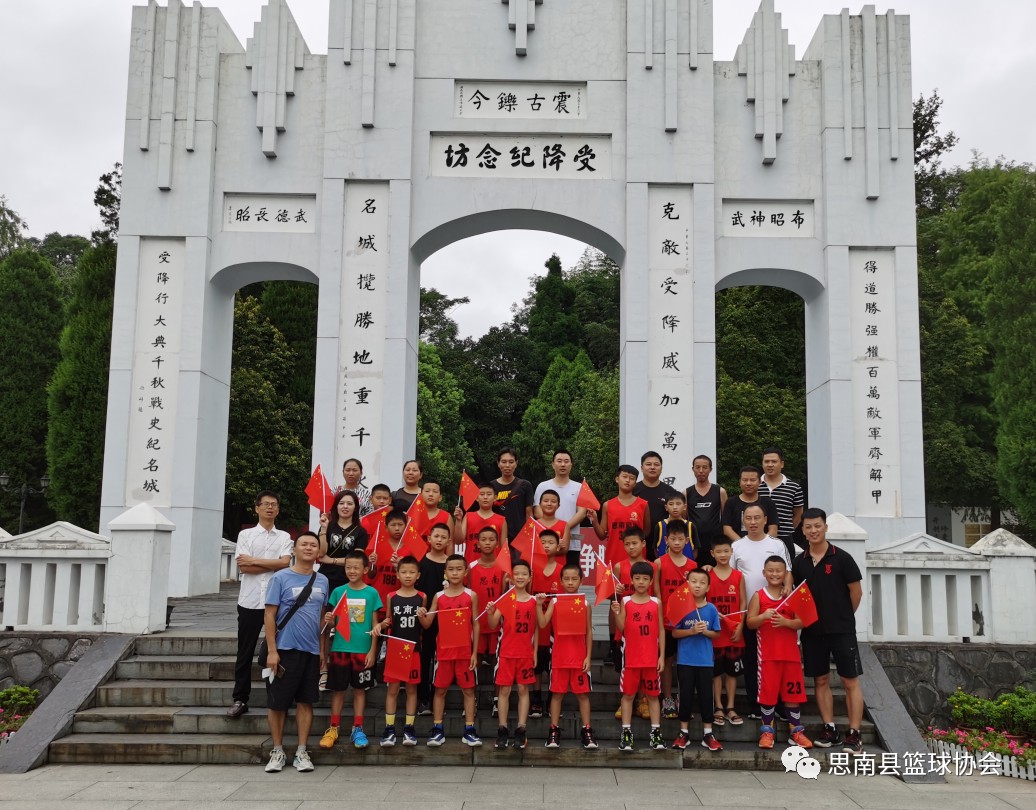 怎样通过篮球友谊赛后进行数据分析?_1